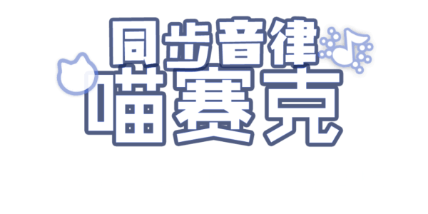 河北京鵬電子科技有限公司