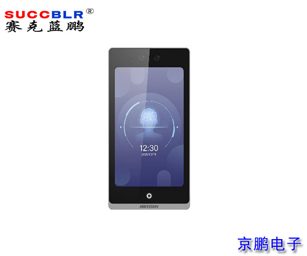 【門禁式定員監(jiān)控系統(tǒng)設(shè)備】?？低暼四樧R別終端DS-K1T6QT-A880M